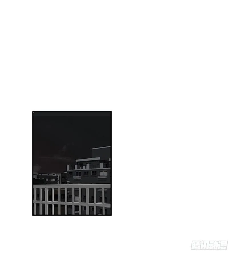 101.调查清楚 第3页