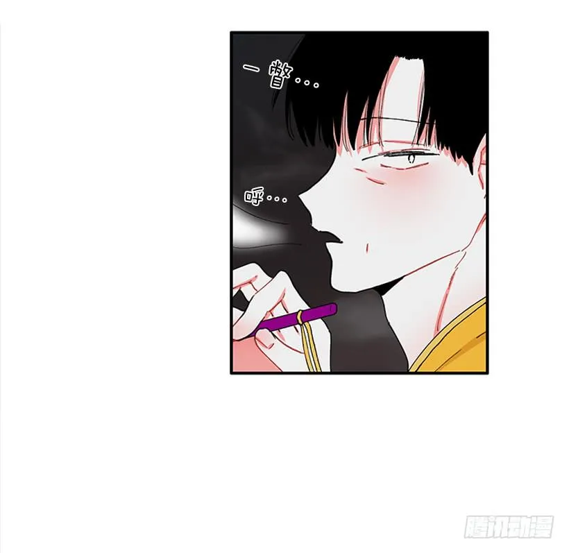 101.调查清楚 第5页