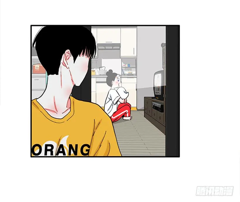 101.调查清楚 第6页