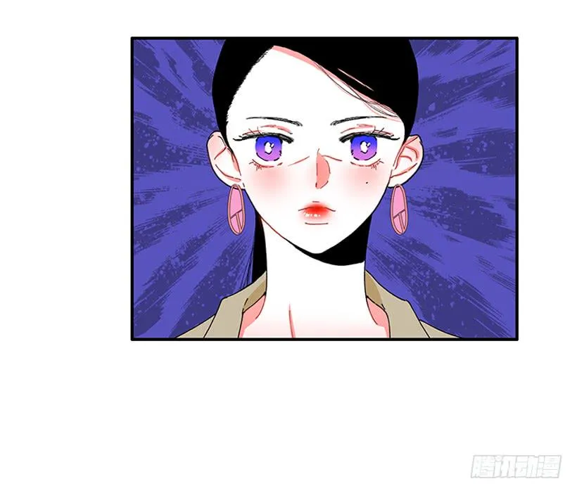 101.调查清楚 第15页