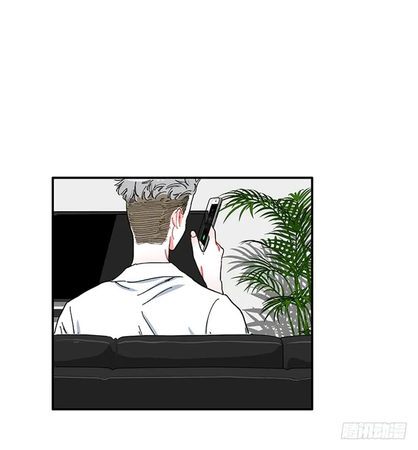 102.隐藏的王牌 第10页