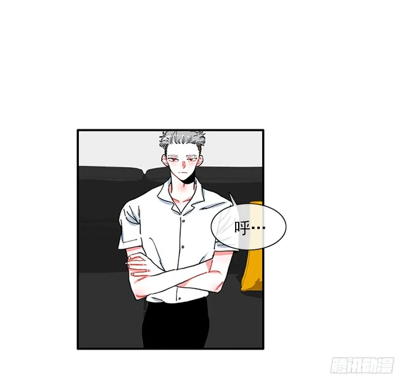 102.隐藏的王牌 第24页