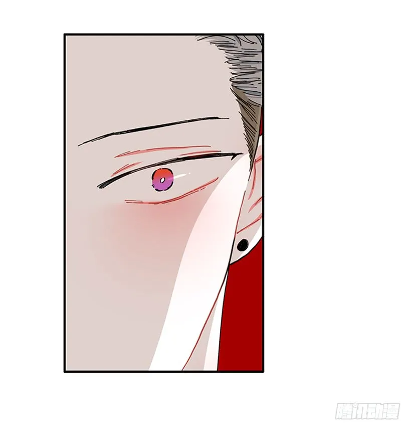 102.隐藏的王牌 第29页