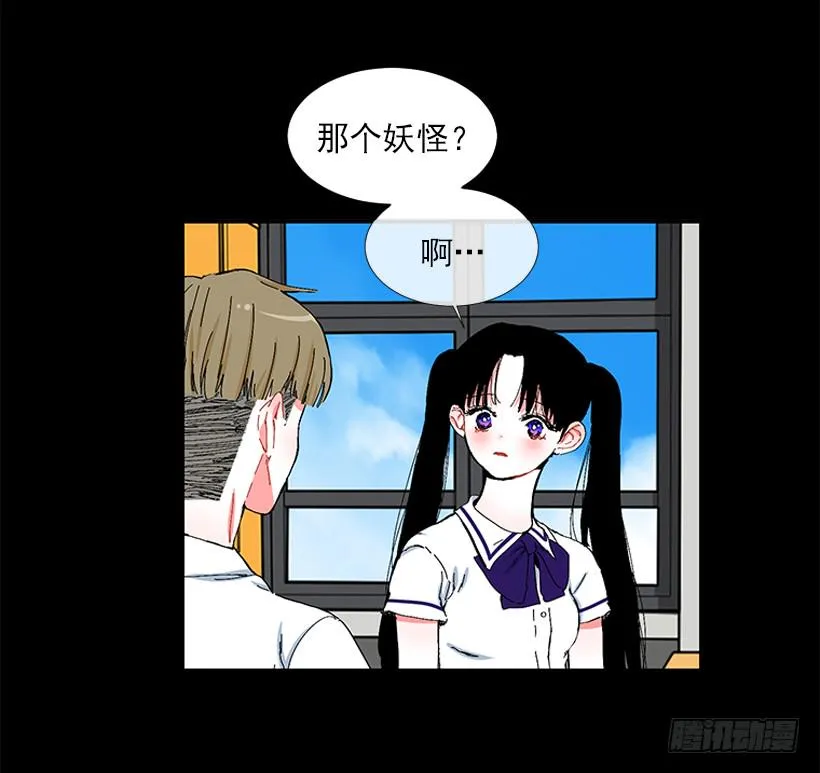103.撸猫 第6页