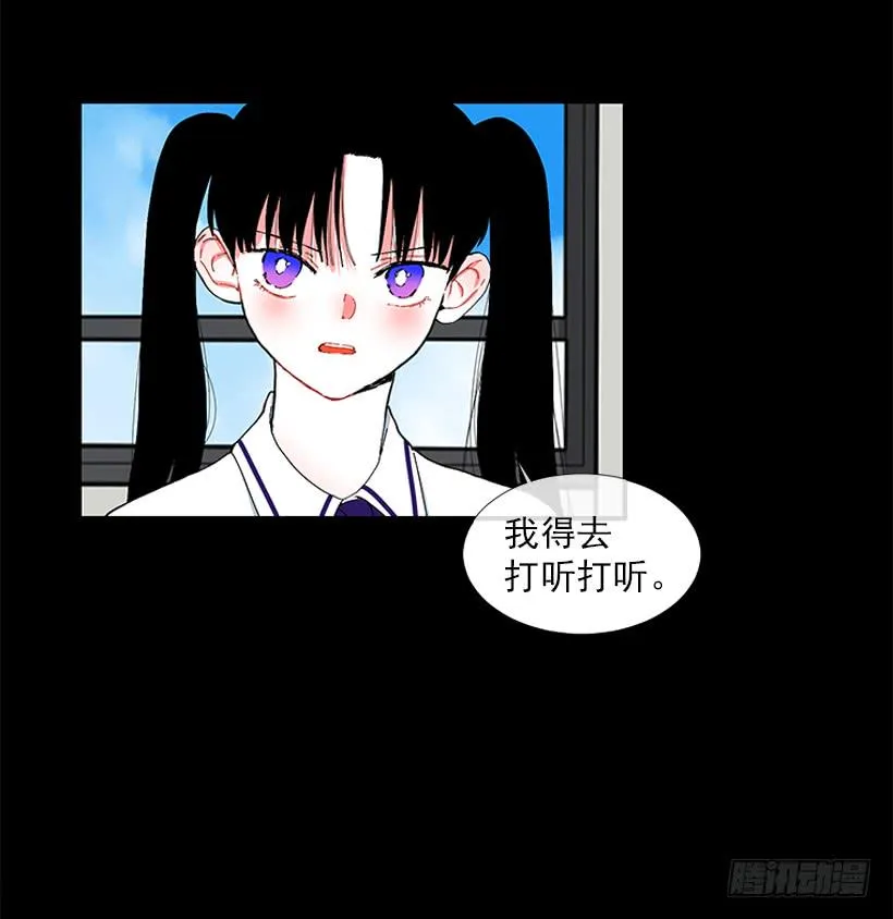103.撸猫 第11页