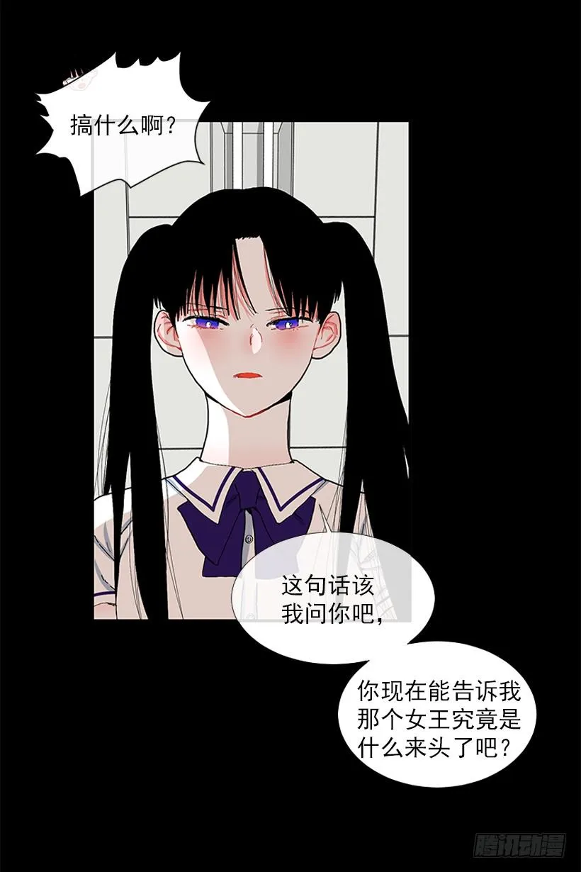 103.撸猫 第15页