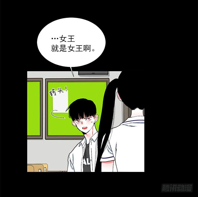 103.撸猫 第16页