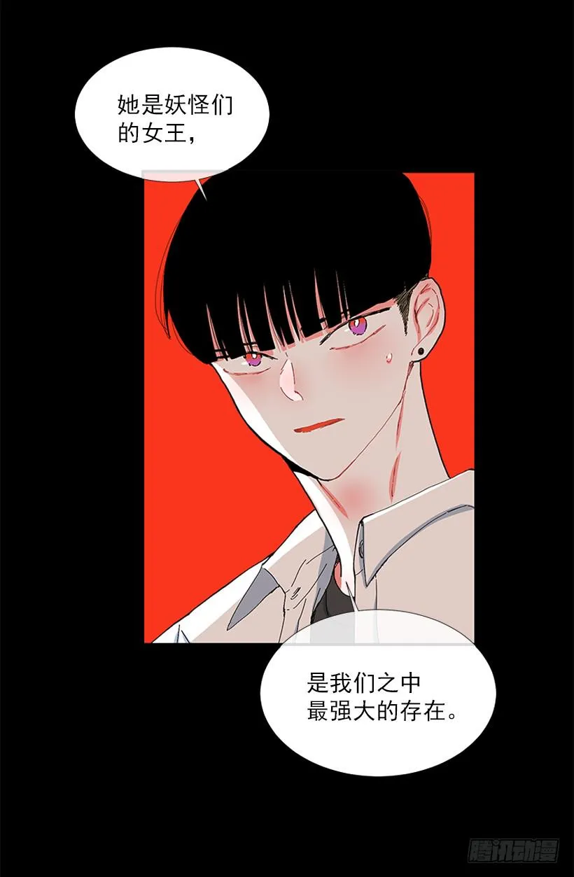 103.撸猫 第17页