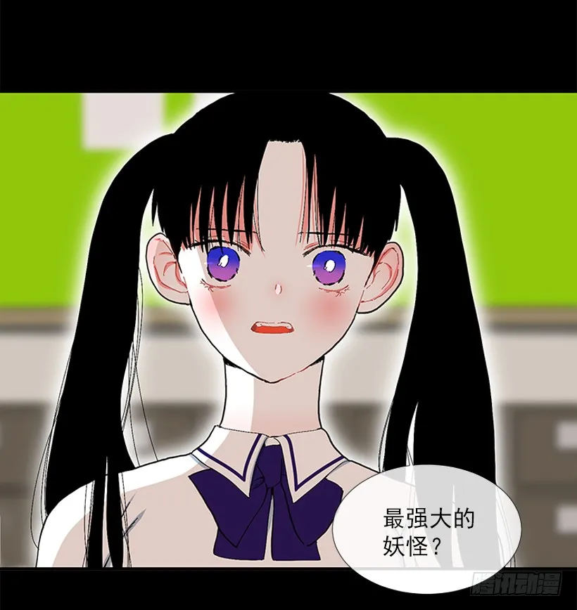 103.撸猫 第18页