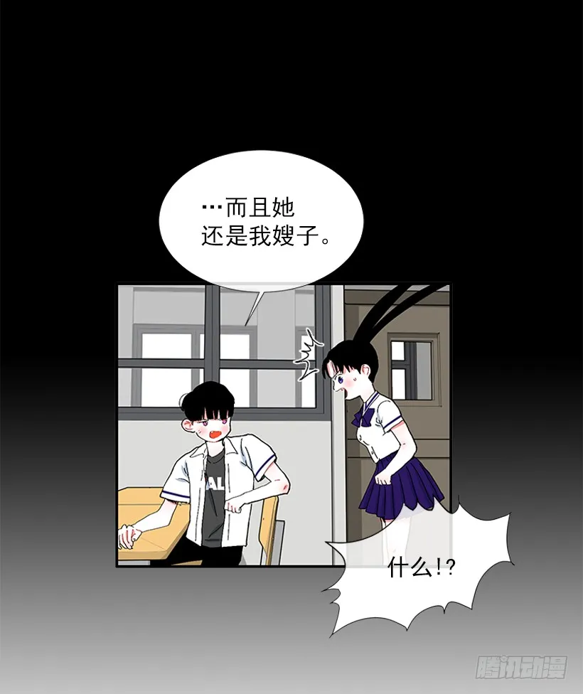 103.撸猫 第19页