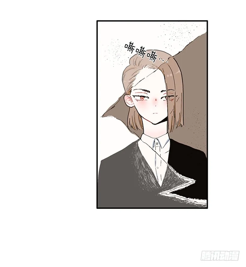 103.撸猫 第28页