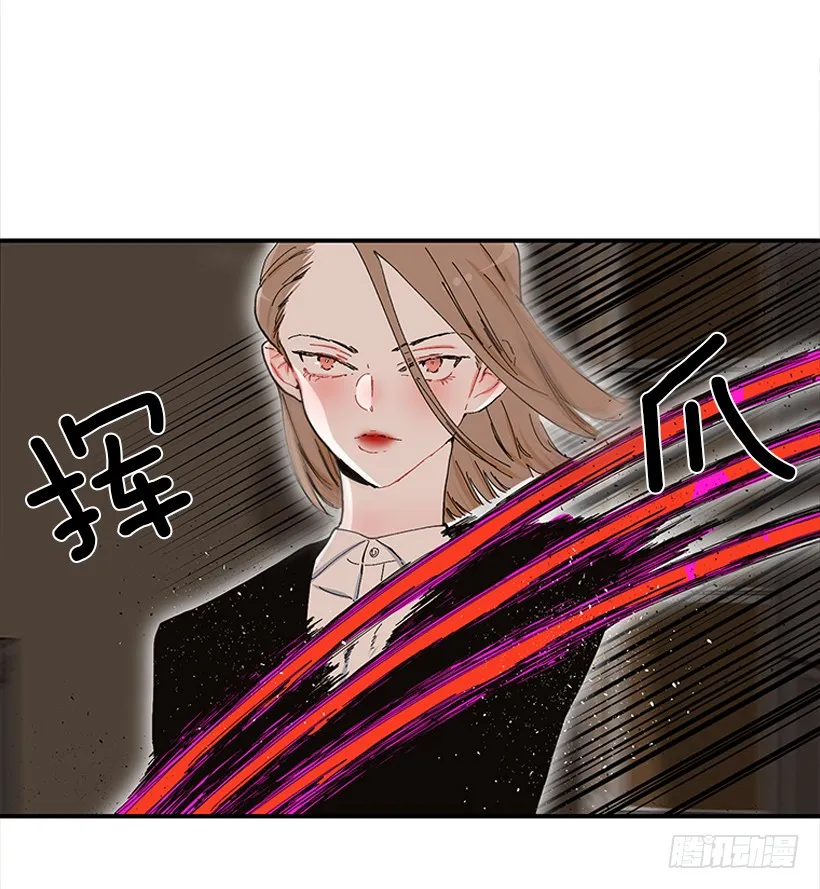 103.撸猫 第33页