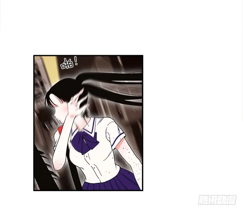 103.撸猫 第34页