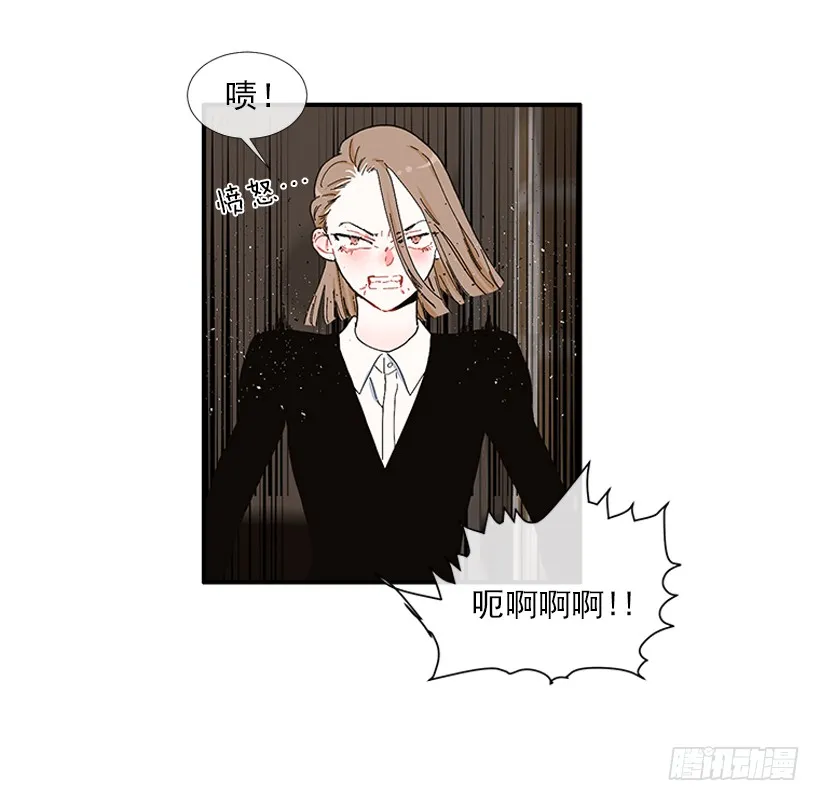103.撸猫 第36页