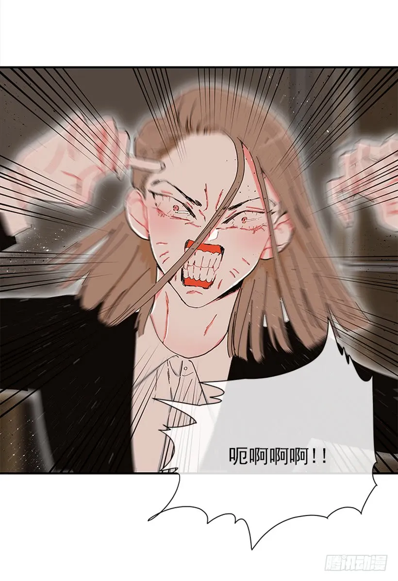 103.撸猫 第40页