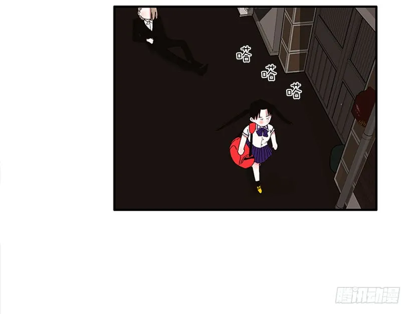 104.我有事要确认 第14页