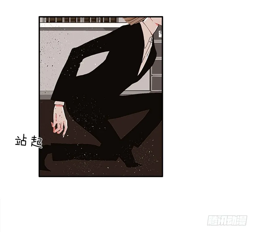 104.我有事要确认 第17页