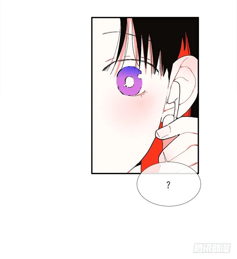 104.我有事要确认 第19页