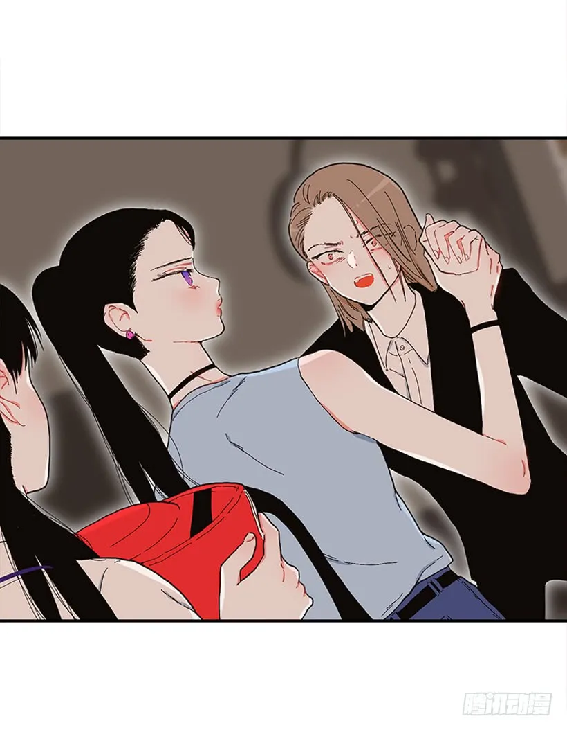 104.我有事要确认 第27页