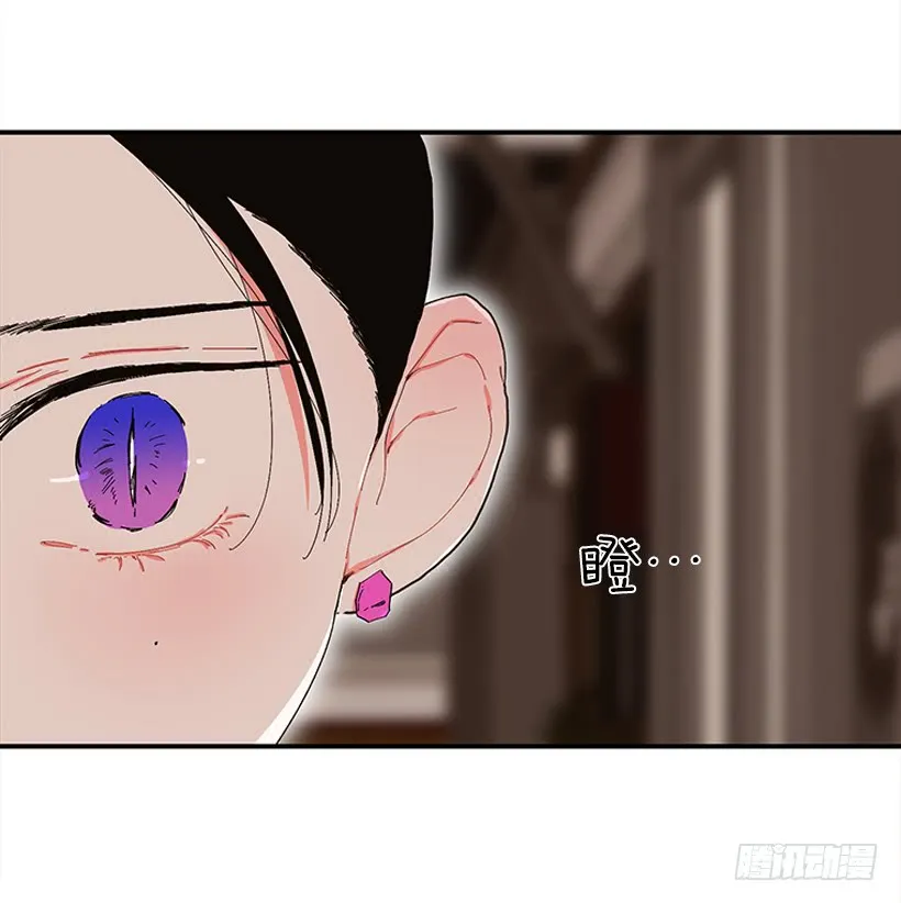 104.我有事要确认 第32页