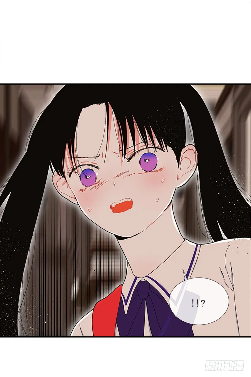 104.我有事要确认 第36页