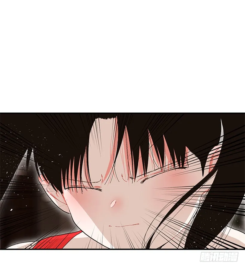 105.看我的厉害 第3页
