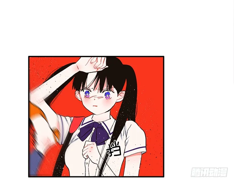 105.看我的厉害 第10页