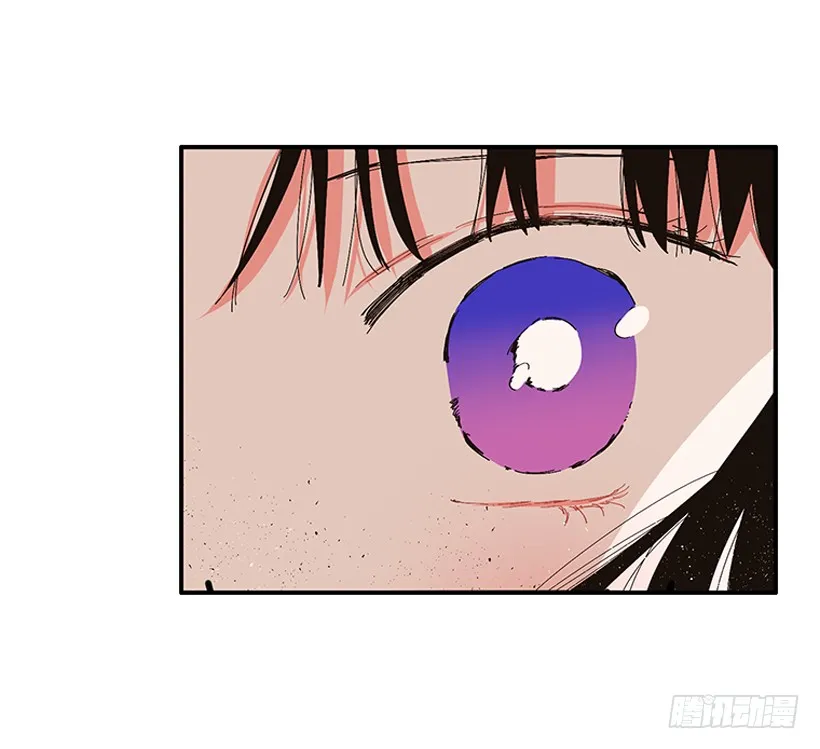 105.看我的厉害 第11页