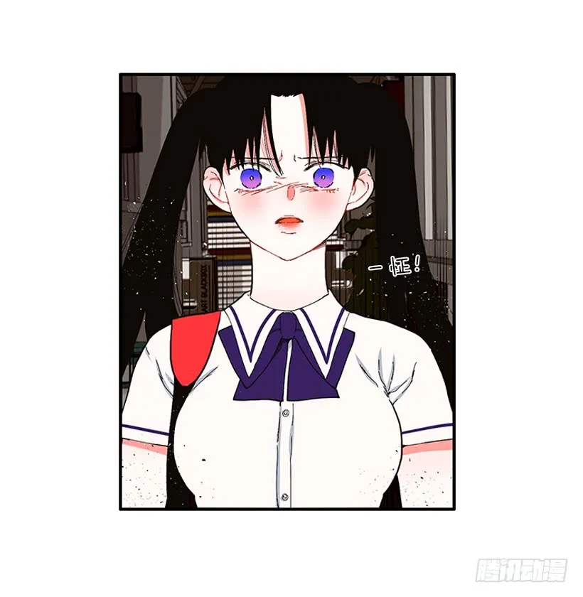 107.我不相信 第7页