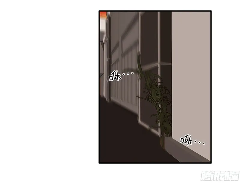 107.我不相信 第10页
