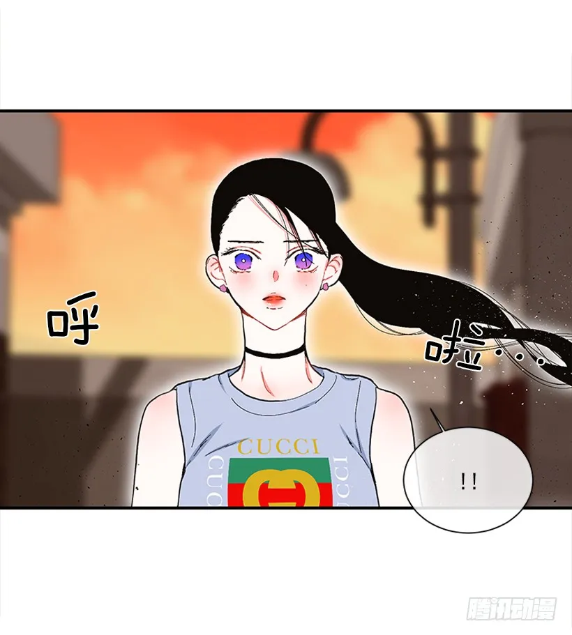 107.我不相信 第11页