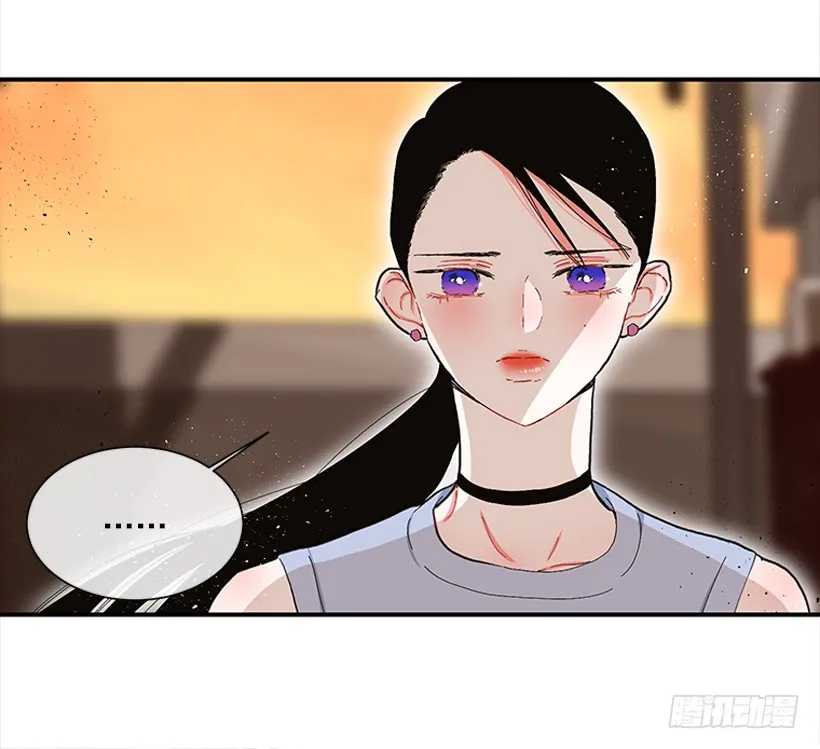 107.我不相信 第26页