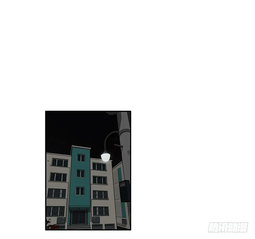 107.我不相信 第27页