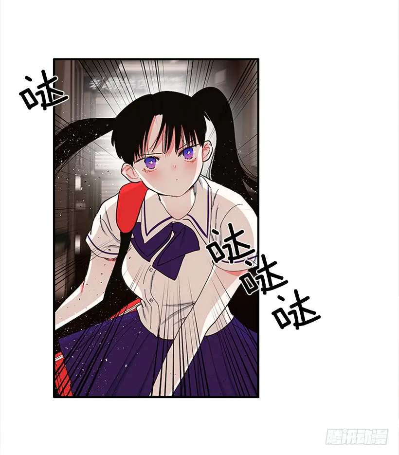 106.你是我的女儿 第3页