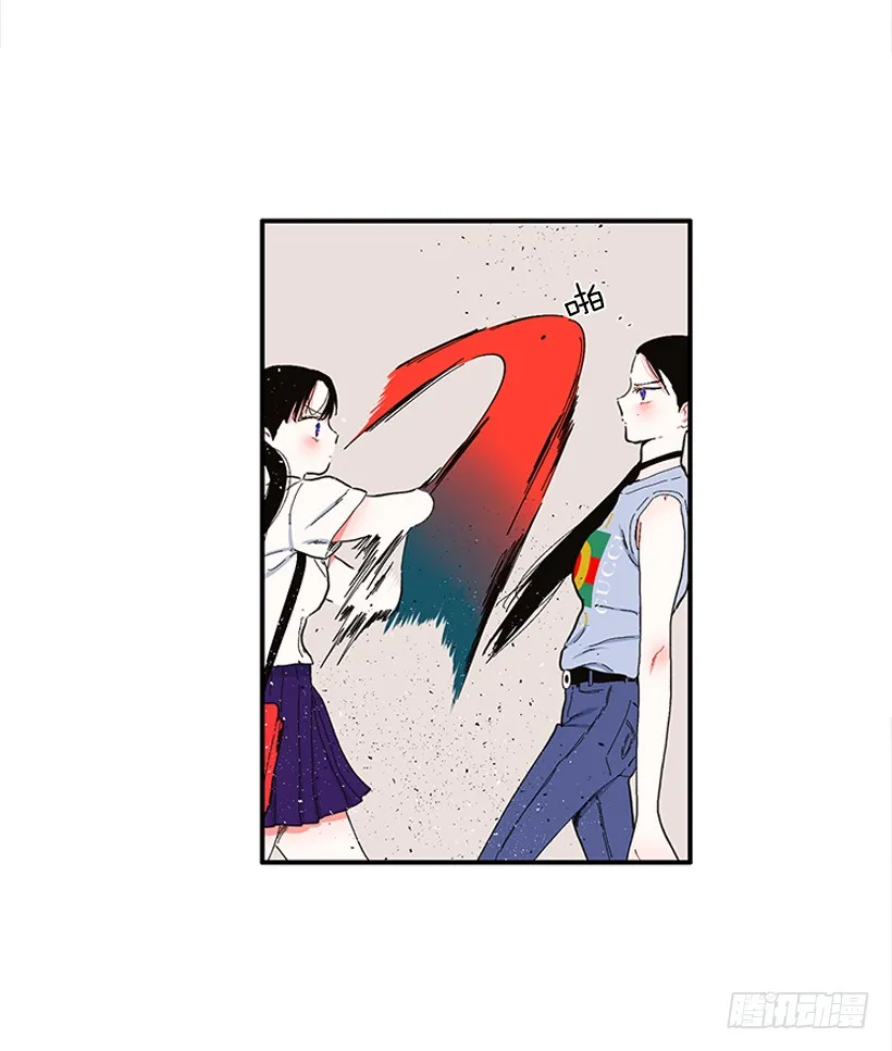 106.你是我的女儿 第5页