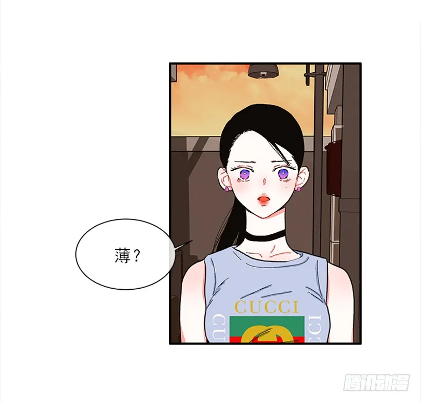 106.你是我的女儿 第18页