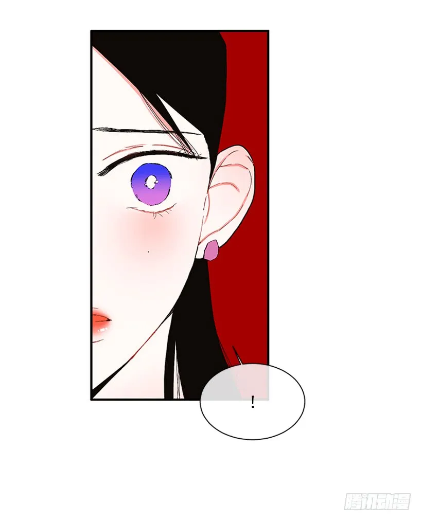 106.你是我的女儿 第39页