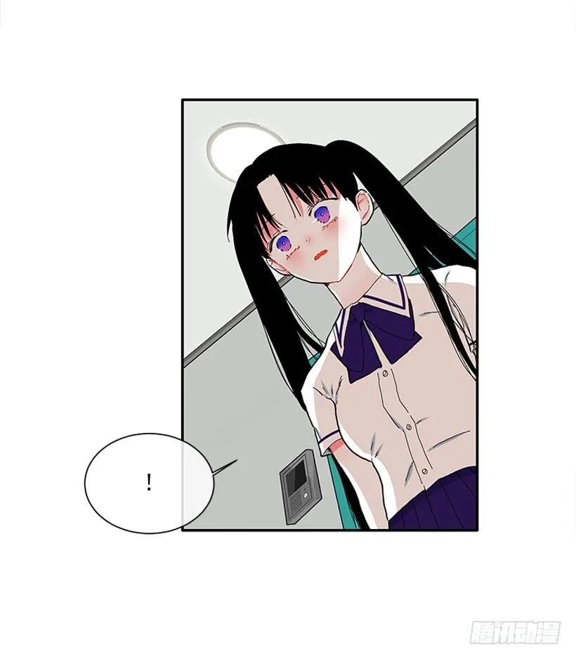 108.谁都不能伤害我女儿 第15页