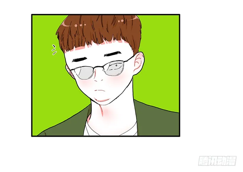 109.旷课 第19页