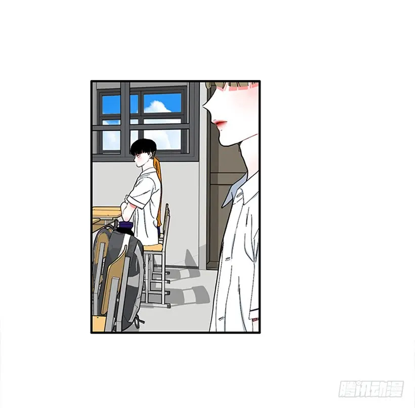 109.旷课 第22页