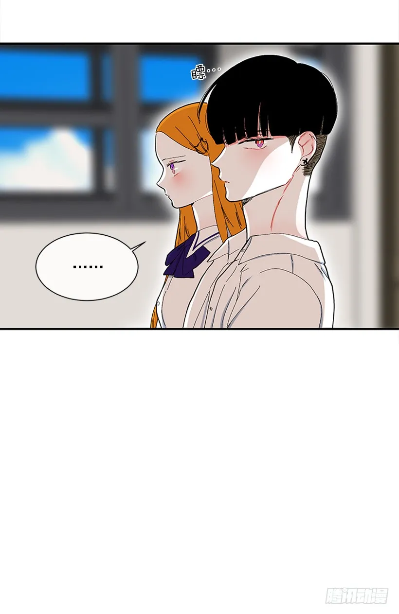 109.旷课 第23页