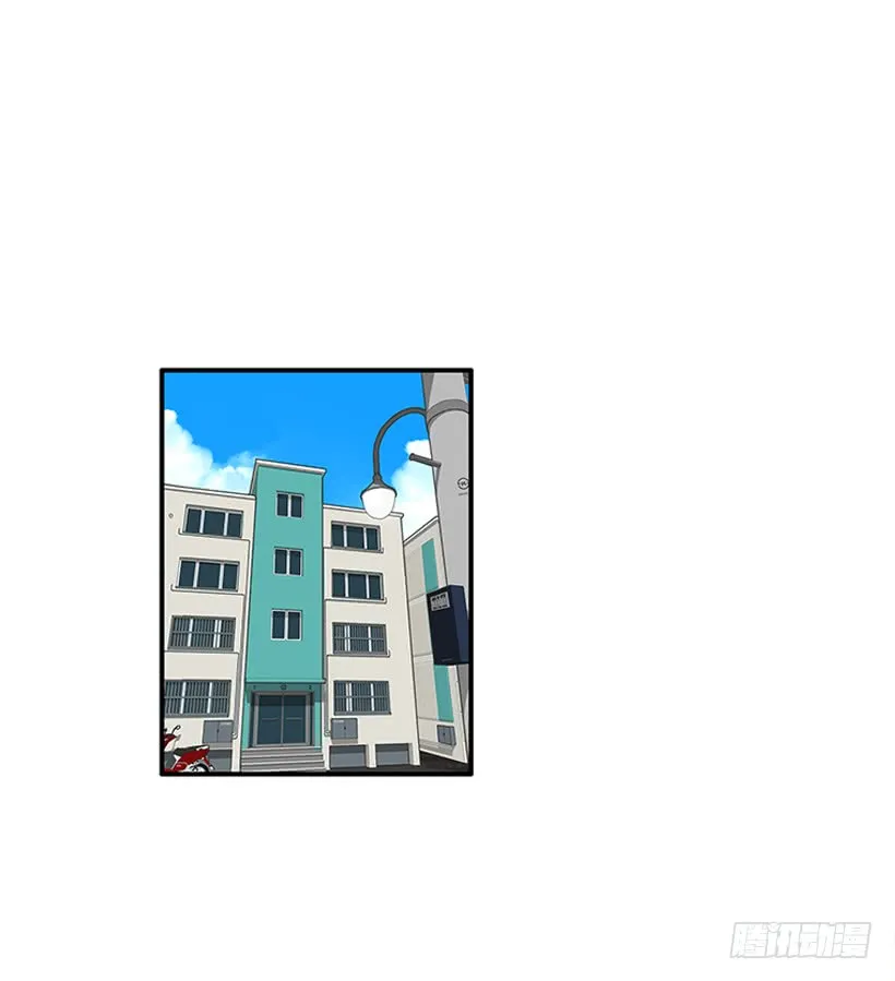 111.美食治愈一切 第3页