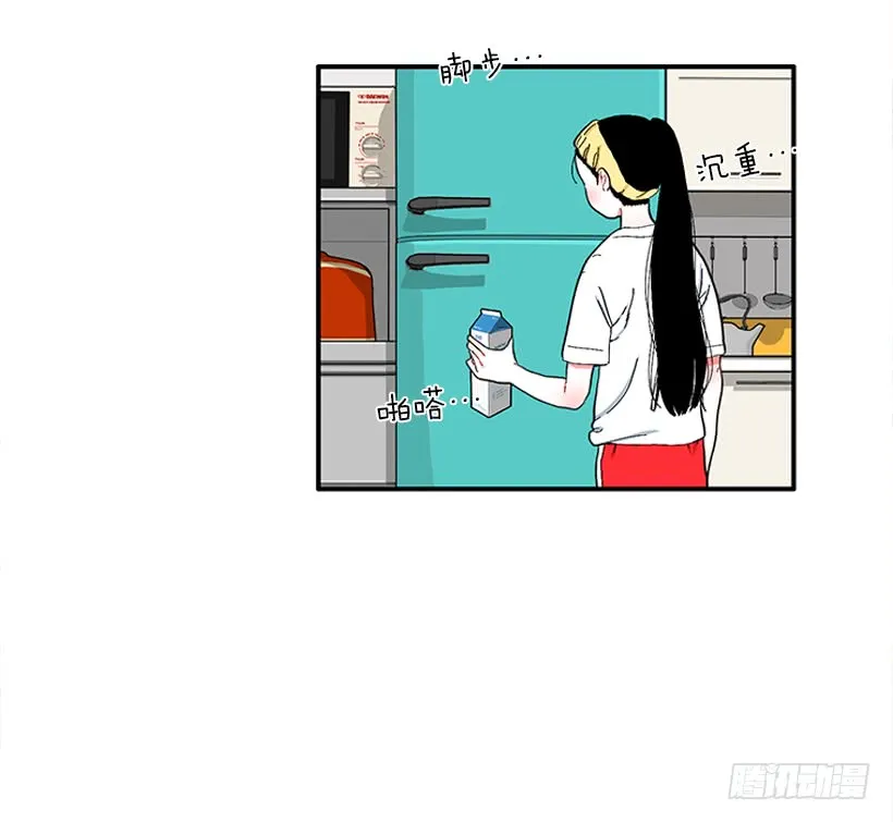 111.美食治愈一切 第4页