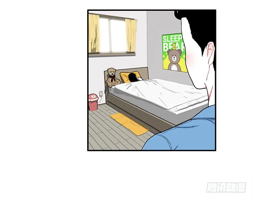 111.美食治愈一切 第8页