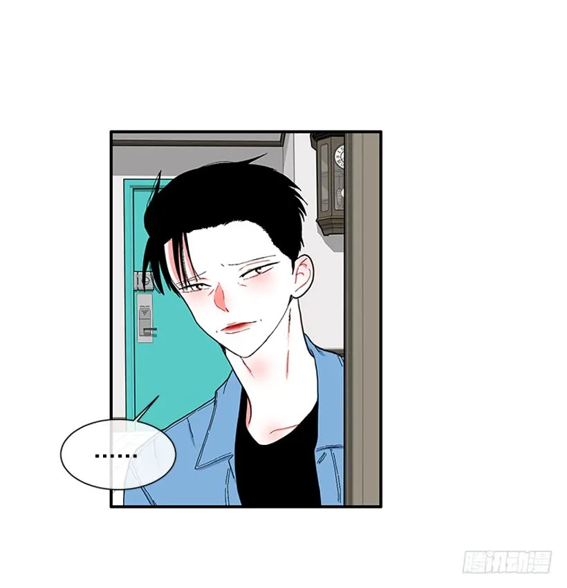111.美食治愈一切 第10页