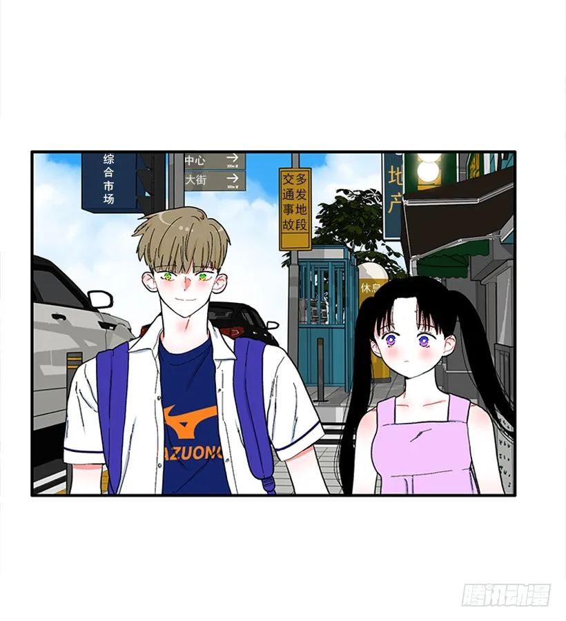 111.美食治愈一切 第22页