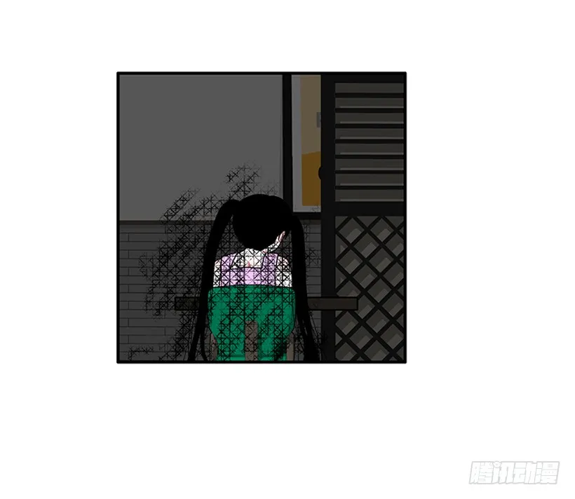 112.见面礼 第7页