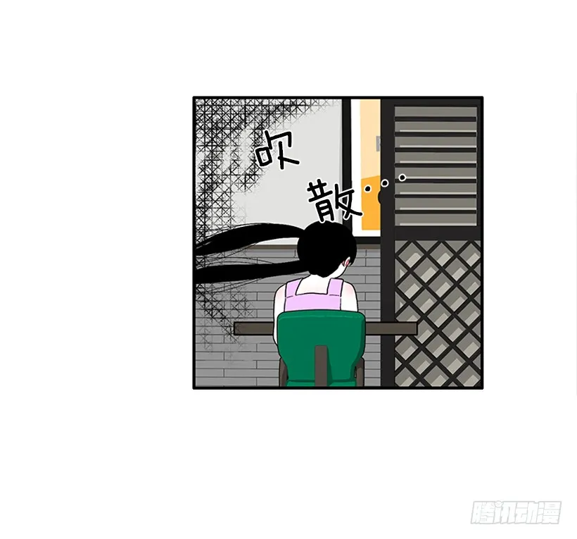 112.见面礼 第8页