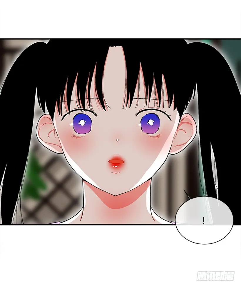 112.见面礼 第19页