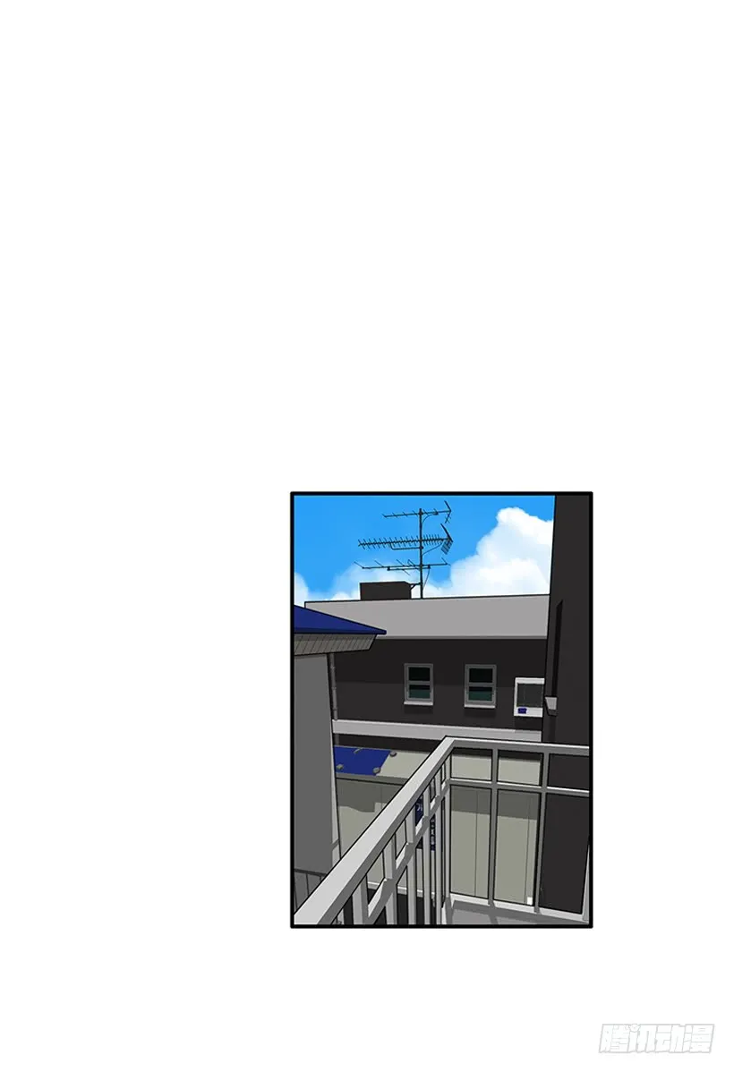112.见面礼 第23页